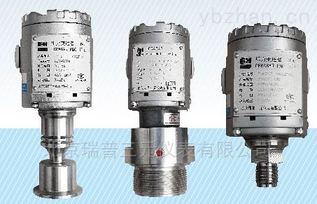 壓力變送器PMC133